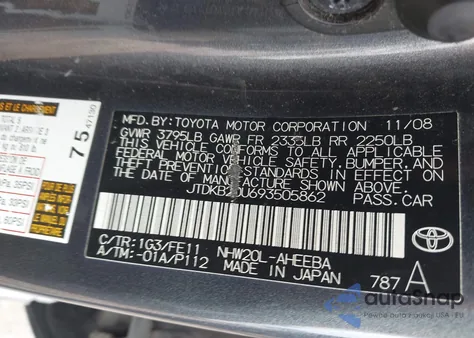 2009 Toyota Prius из США, поврежденный, VIN JTDKB20U693505862